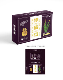 伸筋草包装