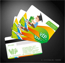学校会员卡