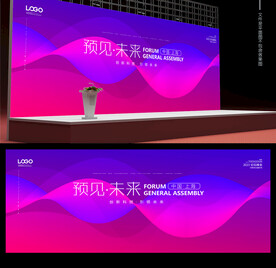 活动主视觉