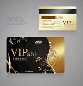 美发会员卡