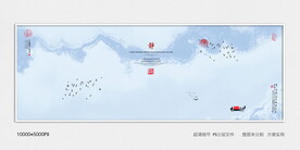 高清大理石纹理