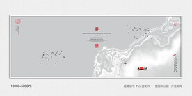 高清大理石纹理