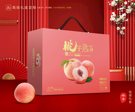 桃子包装 水蜜桃礼盒