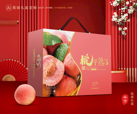 桃子包装 水蜜桃礼盒
