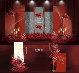 红黑色主题高级感线条轻奢风婚礼