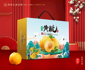 桃子礼盒 黄桃包装
