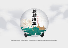 普洱茶包装