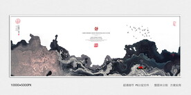 水墨沙发背景装饰画