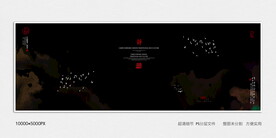 现代水墨装饰画