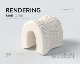 乳胶枕效果图