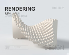 乳胶枕效果图