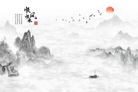 新中式黑白灰国画顺风顺水背景墙