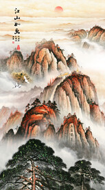 国画泰山日出五岳独尊