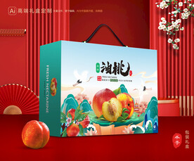 桃子礼盒 油桃包装