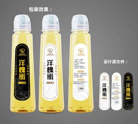 蜂蜜标贴包装 