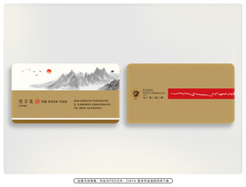 名片设计