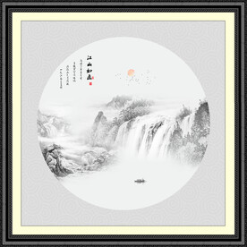 新中式水墨画