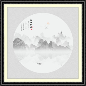 圆形水墨山水画