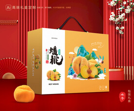 桃子礼盒 蟠桃包装