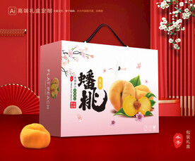 桃子礼盒 蟠桃包装