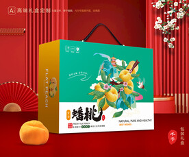 桃子礼盒 蟠桃包装
