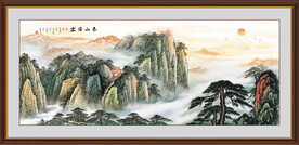 泰山日出