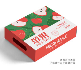 苹果包装礼盒