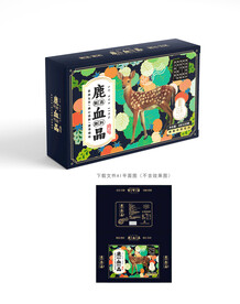 鹿血晶包装