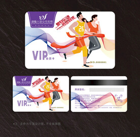健身会员卡