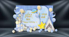 蓝色宝宝宴迎宾区