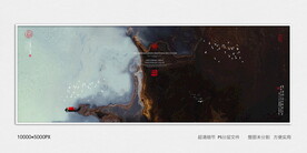 水墨画软膜天花