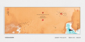 别墅玄关水墨画