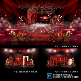 红色婚礼效果图