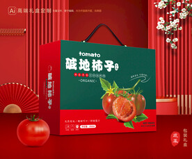 西红柿礼盒 碱地柿子包装