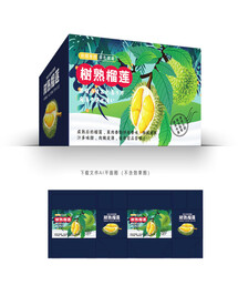 榴莲包装