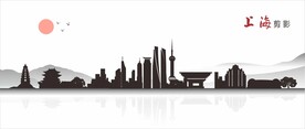 上海剪影