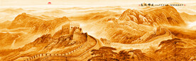 巨幅长城国画