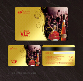 酒吧会员卡