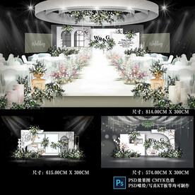 白绿色婚礼效果图