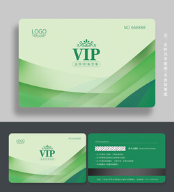 绿色会员卡