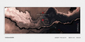 新中式水墨装饰画