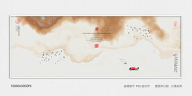 古典水墨装饰画