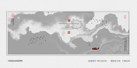 高端水墨肌理装饰画