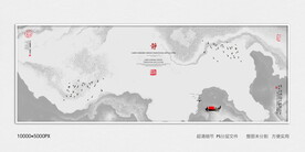 水墨沙发背景装饰画