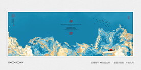 现代艺术装饰画