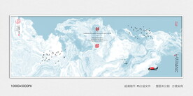 现代抽象水墨画