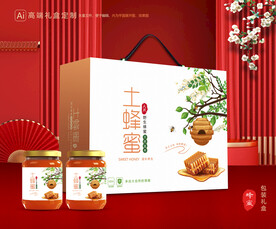 蜂蜜包装 百花蜂蜜礼盒