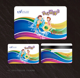 游泳会员卡