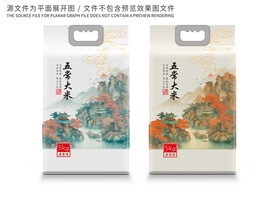 大米包装