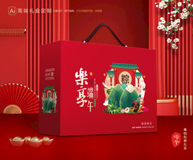粽子包装 端午礼盒